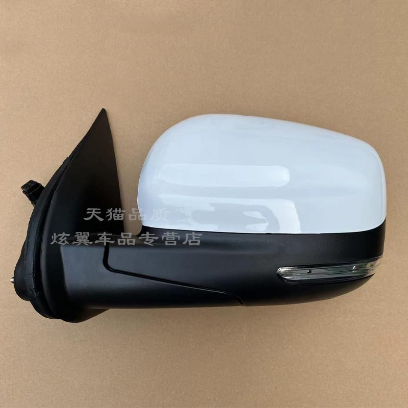 江铃骐铃T7皮卡反光镜总成骐铃 T7PLUS倒车镜 T5/T100电动后视镜