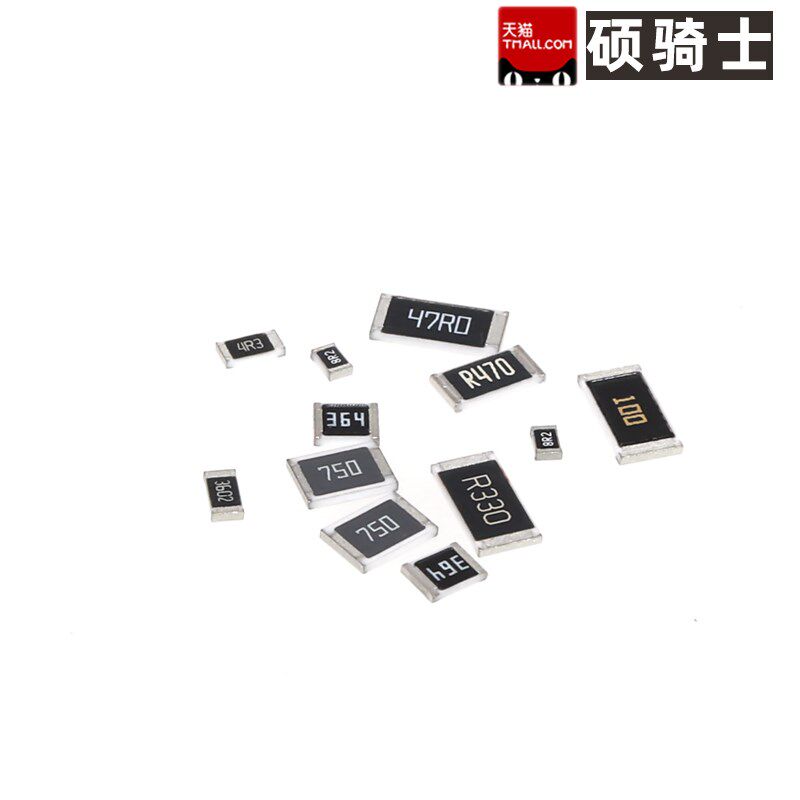 0603贴片精密电阻0.01% 6.2R 6.8K 7.5 8.2 68 75 82 620 750 820