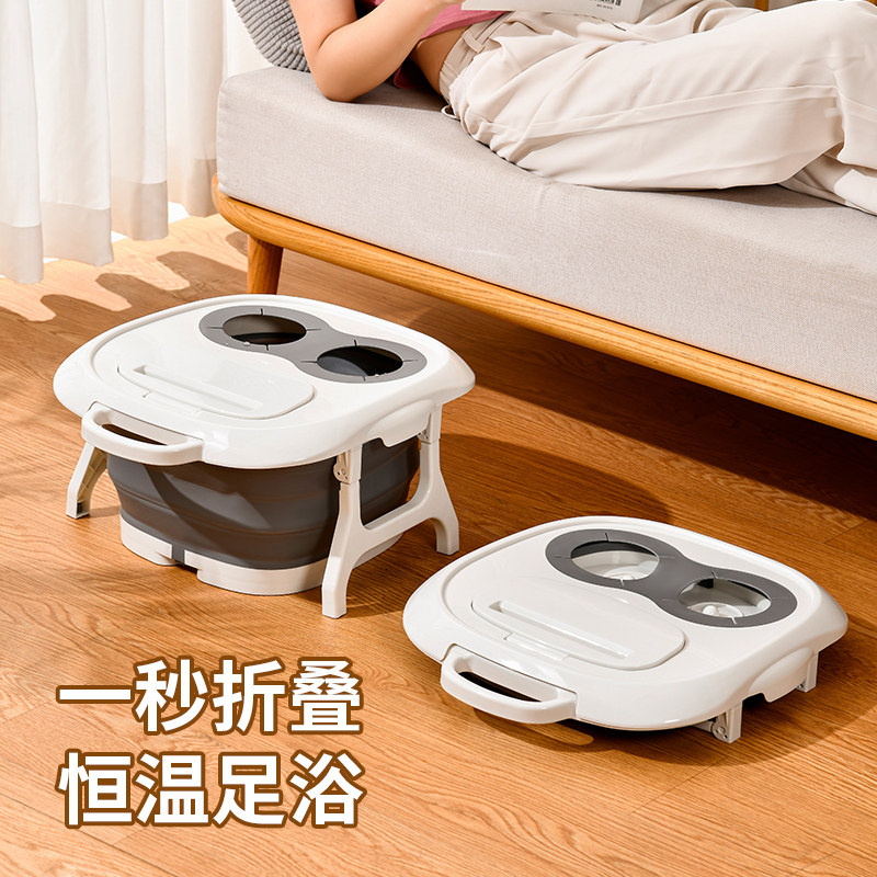 折叠泡脚桶塑料洗脚盆伸缩旅行便携式按摩洗脚神器新款家用足浴盆