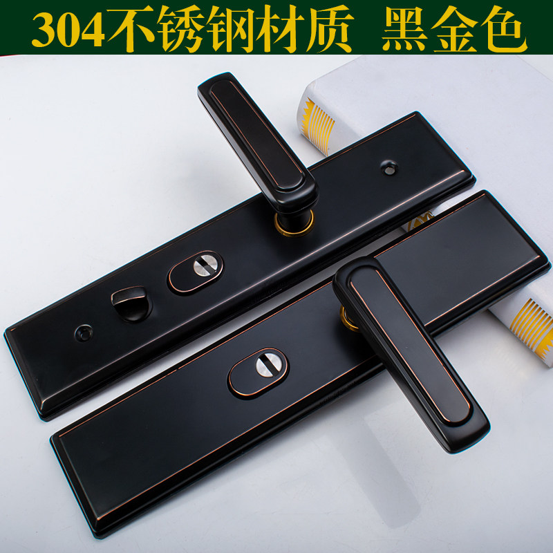 防盗门把手家用通用型老式大门执手春天门锁不锈钢加厚防撬拉手