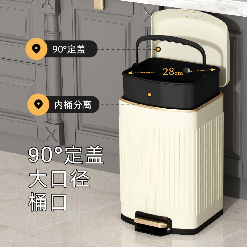 家杰优品不锈钢垃圾桶家用厨房客厅卧室脚踏式脚踩带盖大容量