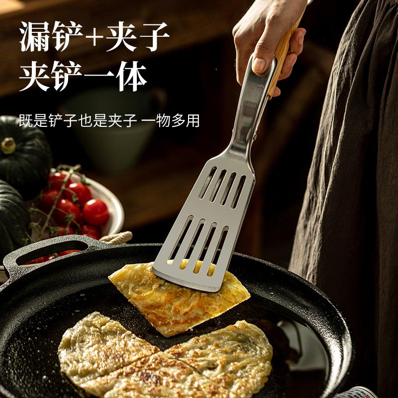 不锈钢煎铲夹子二合一煎饼夹鱼牛排煎鱼铲子翻鱼夹子多功能鱼夹铲