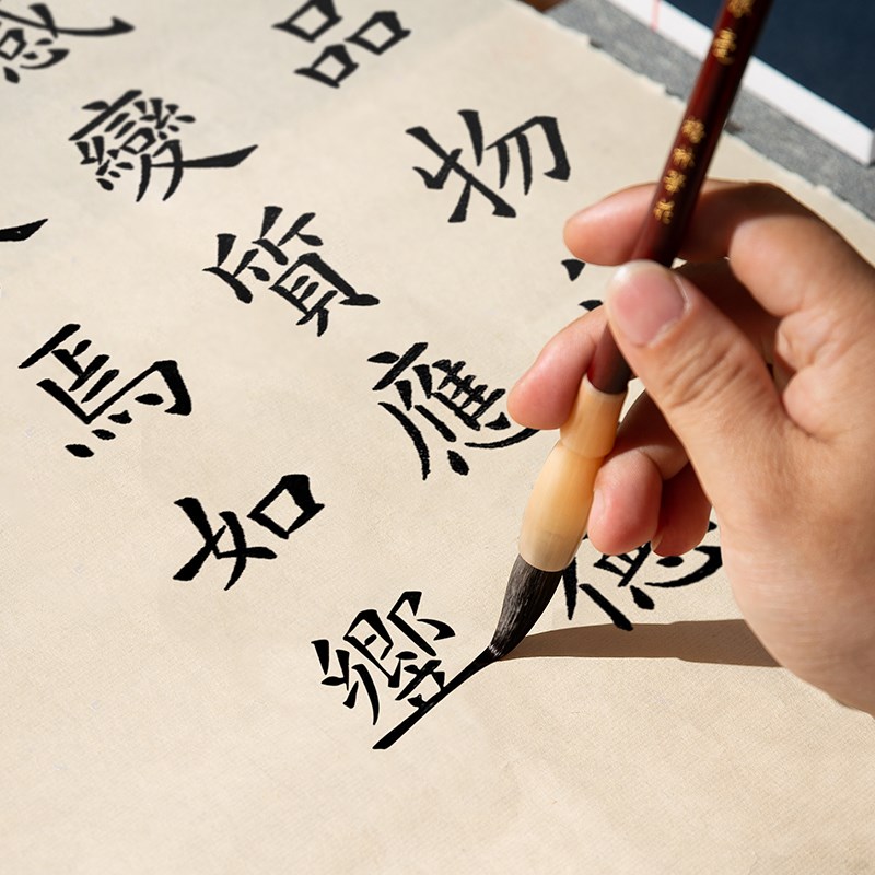 梅林笔庄毛笔套装兼毫狼毫书法专用初学者入门套装专业级书法笔楷