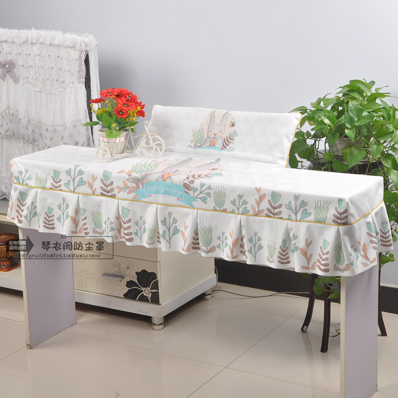 电钢琴防尘布盖布88键琴罩琴套电子琴罩加厚绒布超柔公主文艺