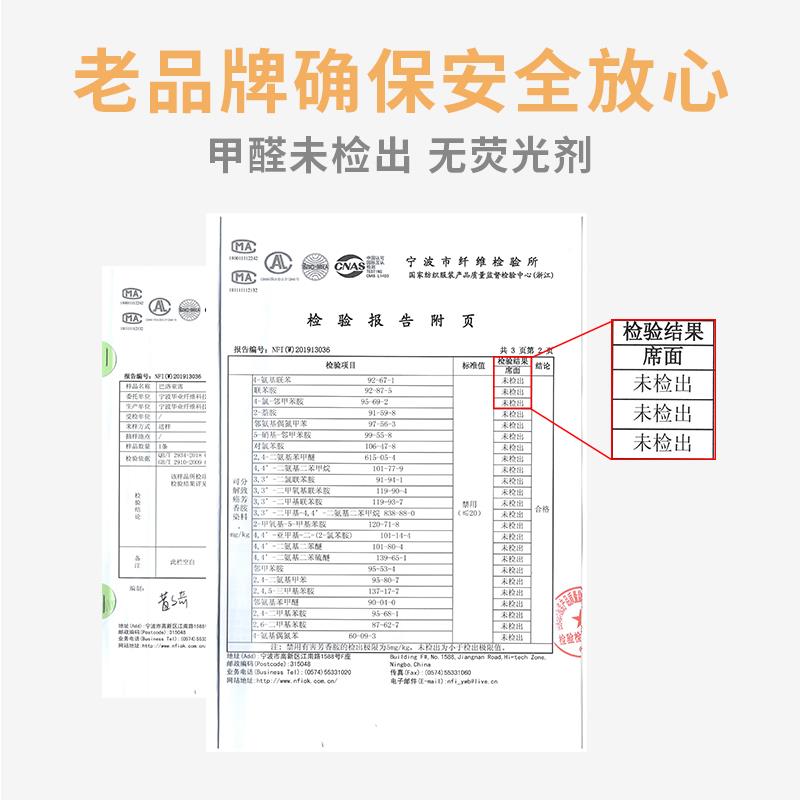 老席匠婴儿凉席儿童床宝宝幼儿园专用草席子夏季尺寸定做订制藤席