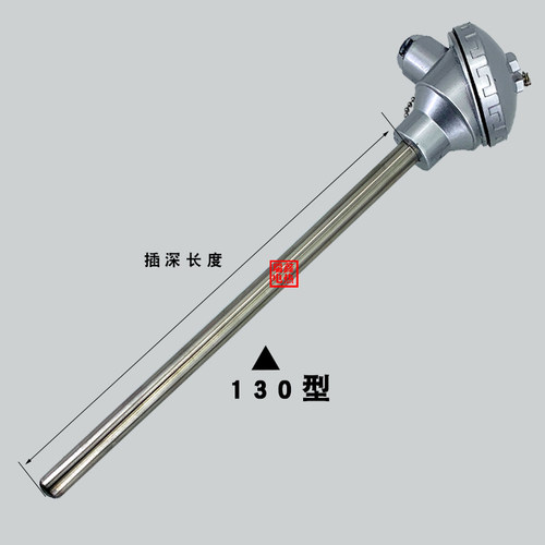 PT100型304不锈钢铂热电阻WZP-130/230/231测温度传感器探头感棒