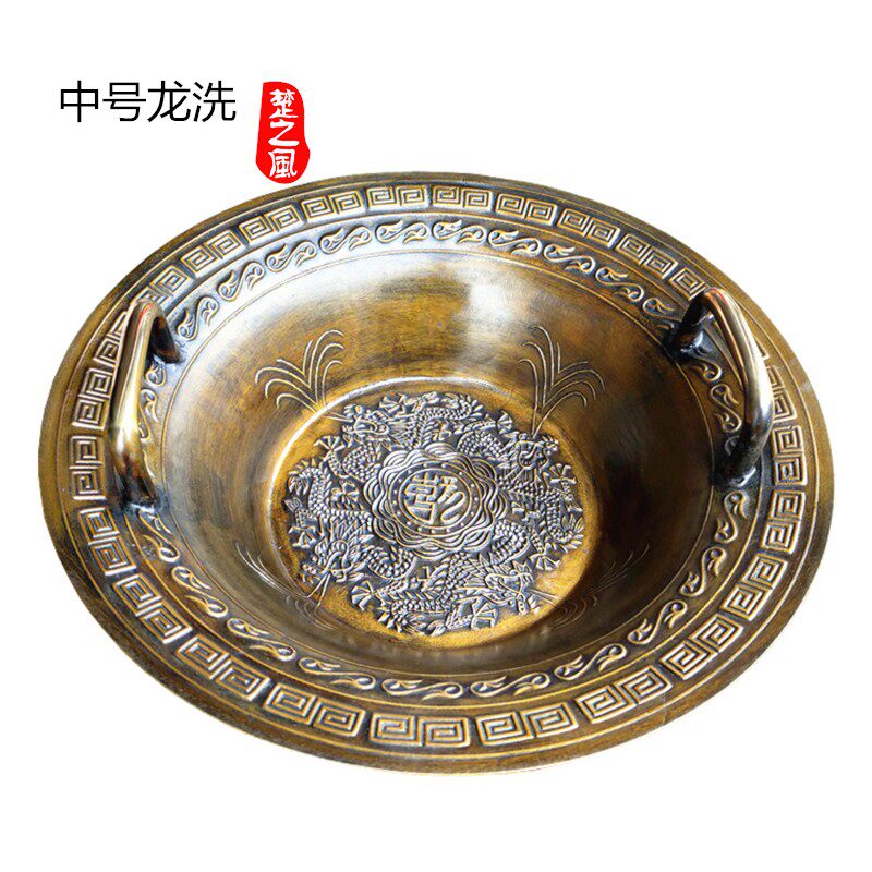 仿古龙洗鱼洗古典铜盆共振盆金盆洗手老铜盆沃盥礼婚庆铜喜盆浴佛