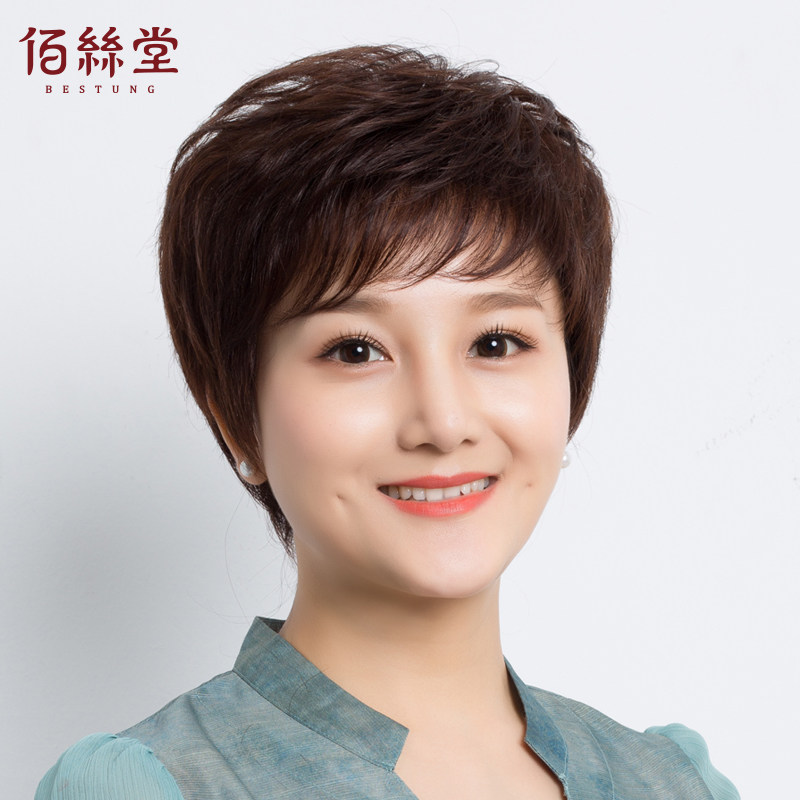 中老年女性真人假发 自然短卷假发套 全手织全真发佩戴舒适