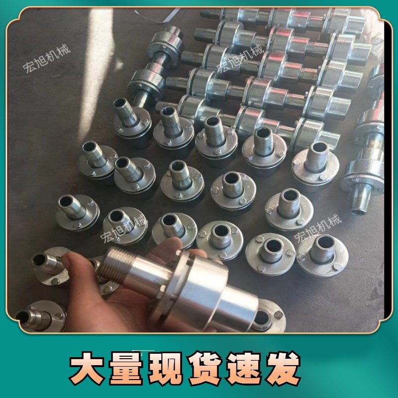 不锈钢万向节蒸汽夹层锅铸钢万向阀6分旋转接头进气阀DN20配件