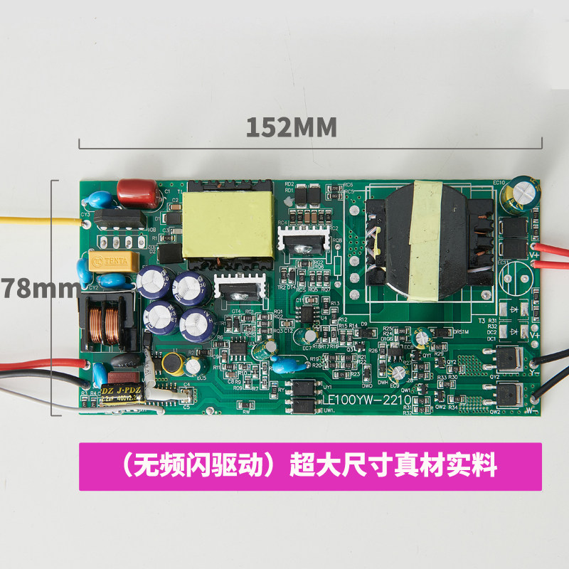 艺族LED全光谱护眼吸顶灯卧室灯饰铝材拉丝超薄儿童客厅智能灯具
