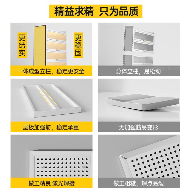 钢制书架落地置物架铁皮书柜带门防尘学生家用一体靠墙收纳柜子