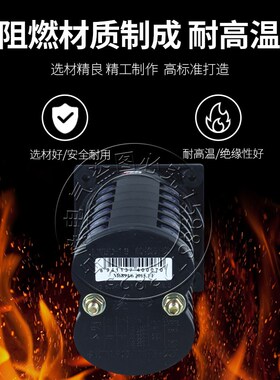 长信万能转换LW5D-16 M6894/6 6894/7电容柜调节TM7215/7组合开关