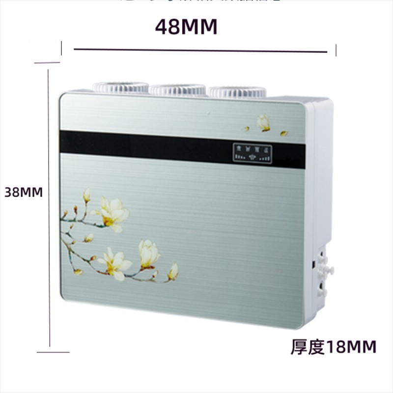纯水机家用100G600GRO膜反渗透膜净水器自来水饮用自吸除垢净水器