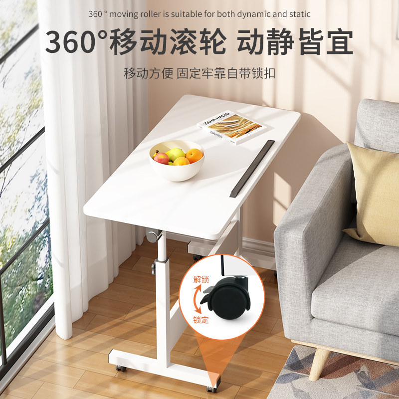 可移动升降折叠护理餐桌床边桌病人餐桌床上卧床老人吃饭桌康复桌