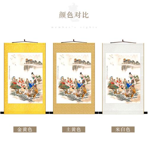 八仙过海画像挂画 吕洞宾丝绸中式装饰画 神仙卷轴画 可定制定做