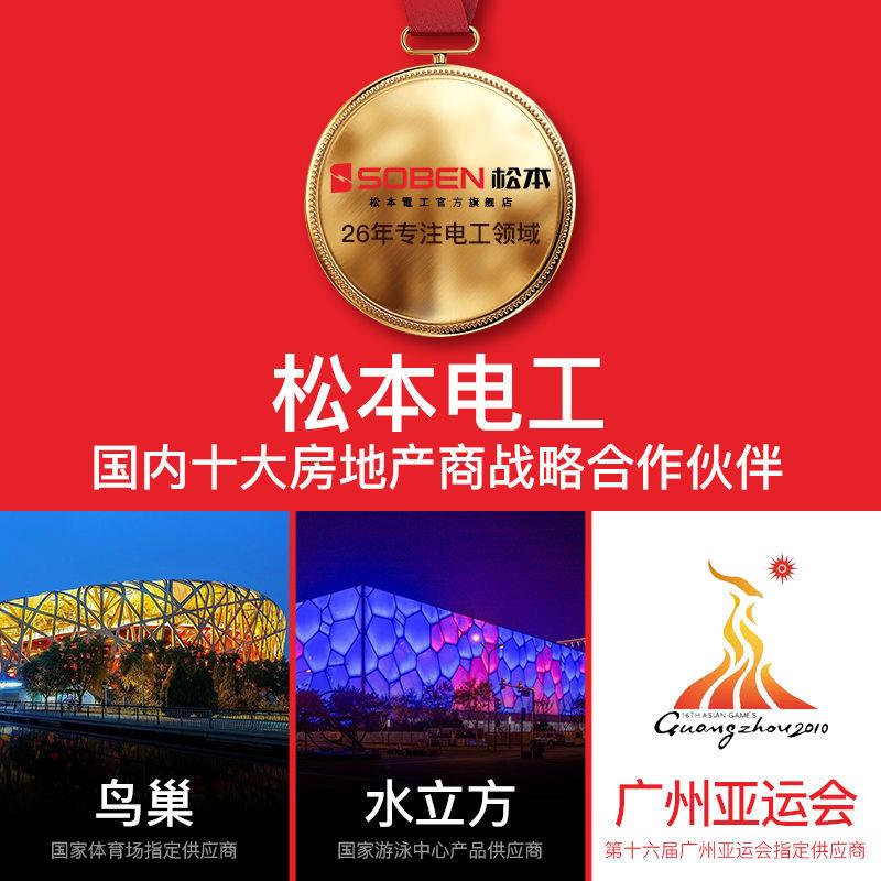 松本天花石膏板直排式换气扇强力低噪吸顶排风扇非管道吊顶抽风机