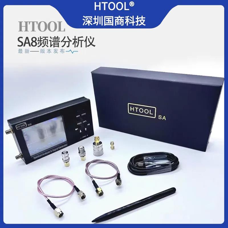 SA6/SA8频谱分析仪+信号源35MHz-6.2G无线信号频率幅度功率测试