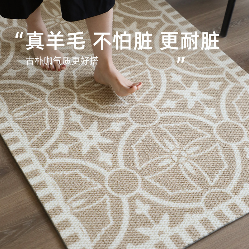 久忆美式简约天然羊毛地垫玄关进门入户门垫耐脏地毯客厅卧室脚垫