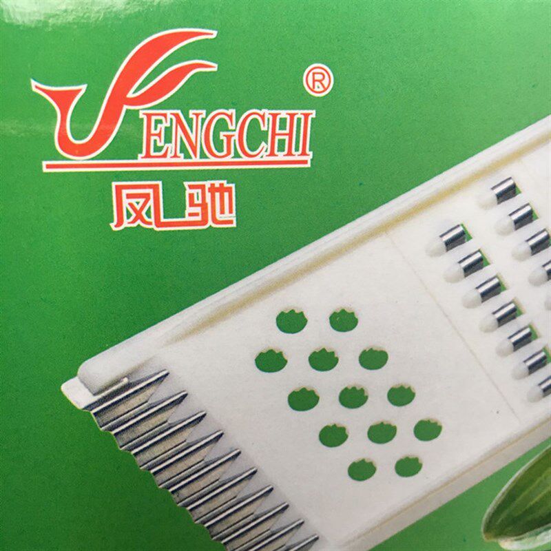 凤驰多功能切菜器刨丝器切片器土豆擦菜切果器刮鳞器带护手切丝器图片