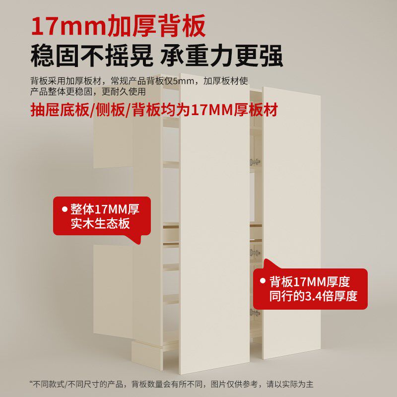 帕美迪实用木鞋柜玄关家用门口高款立式收纳储物柜一体靠墙可定制图片
