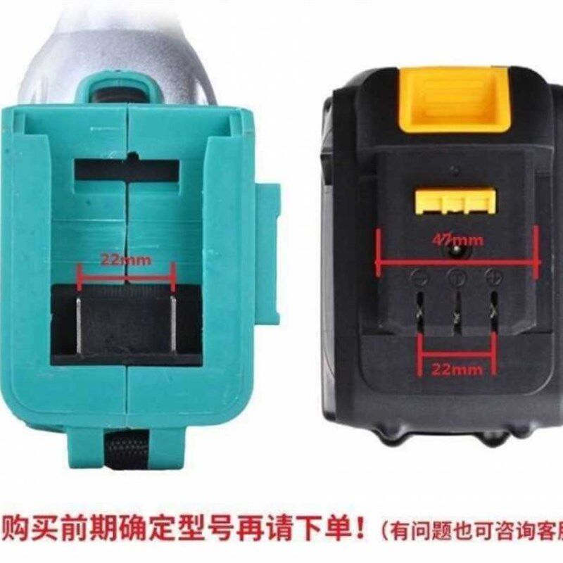 铁狼21V88VF98V无刷电动冲击扳手角磨机电锤吹风锂电池座充充电器