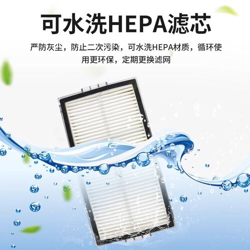 适配石头扫地机P20plus滚刷滤网边刷耗材P20Ultra抹布集尘袋配件