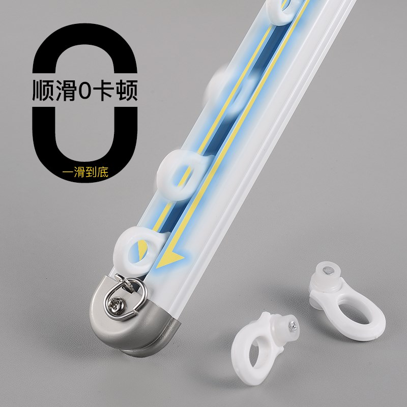 窗帘轨道可伸缩轨道滑轨静音顶装侧装滑轮滑轨滑道直轨导轨单双轨