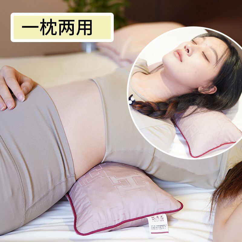 枕老大香木珠圆柱硬枕芯垫脖子糖果颈椎枕头可调高度43*15*7.5cm