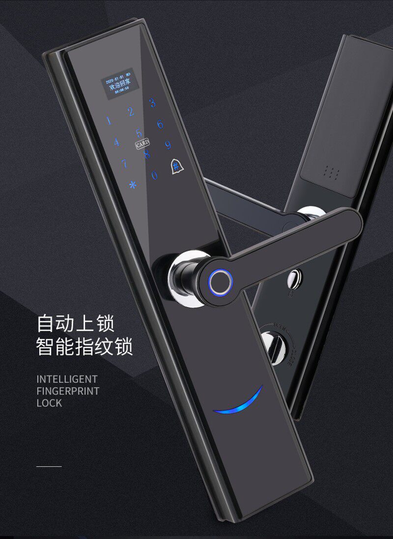 指纹锁密码锁智能锁电子锁一握即开指纹锁家用防盗门锁具带屏D16