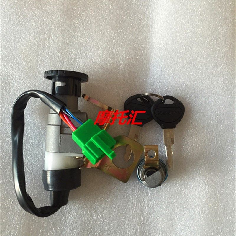适用豪爵 摩托车喜运110-2/2A HJ110-2C/2D套锁 电门锁全车锁配件