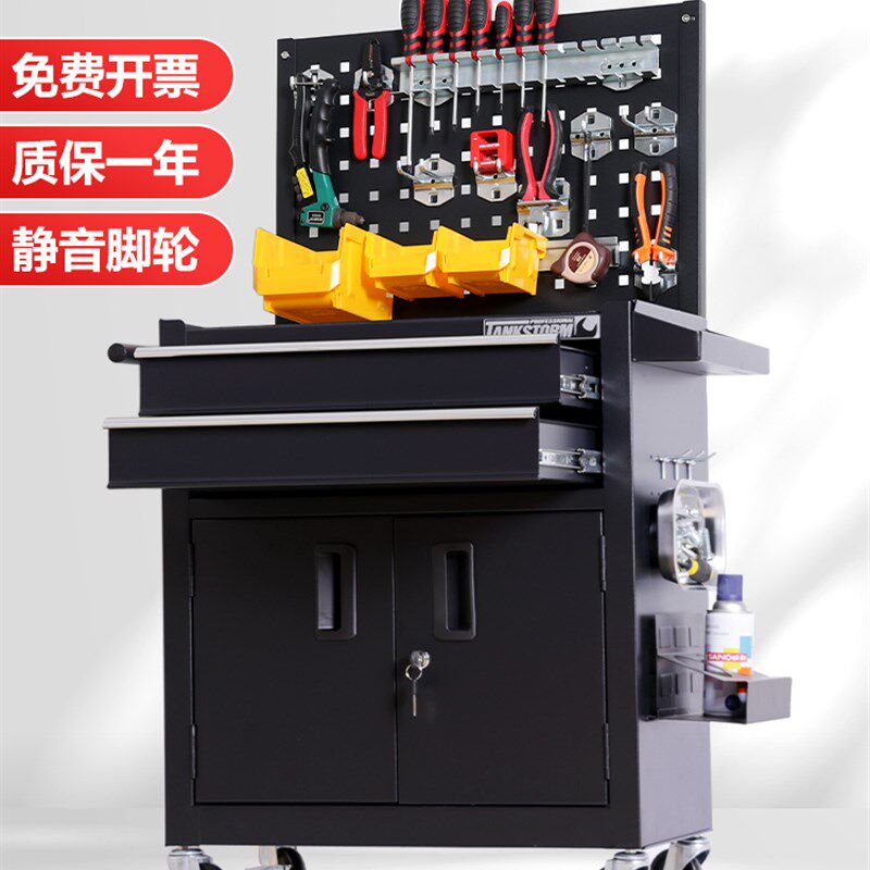 坦克风暴汽修工具车推车工具箱纹身工作台车间用移动铁皮工具柜子