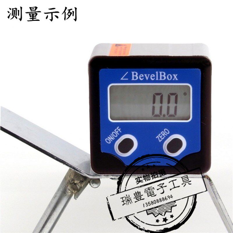 高精度带水泡角度仪360度 数显倾角仪水平角度尺坡度测量规角度尺