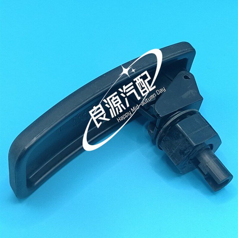上汽大通v80机盖把手机盖开启手柄机盖打开开关按钮把手拉手