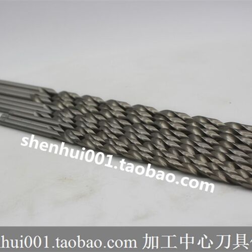 直柄加长钻头7.5 8 8.5 9 10 10.5 11 200 250 300mm 规格齐全