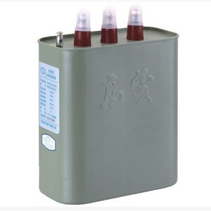宁波高云电容器 高云牌 BCMJ0.44-40-3 现货厂家直销BCMJ3