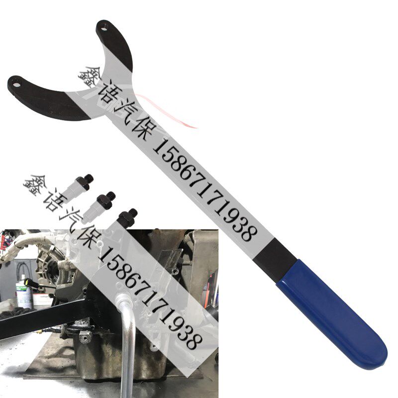 大众奥迪专用工具凸轮轴链轮机油泵齿轮皮带盘支挡扳手 T10172