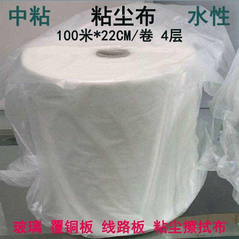 PCB抗静电除尘粘布喷漆除尘布擦拭线路板CCL粘性抹布工业粘尘布