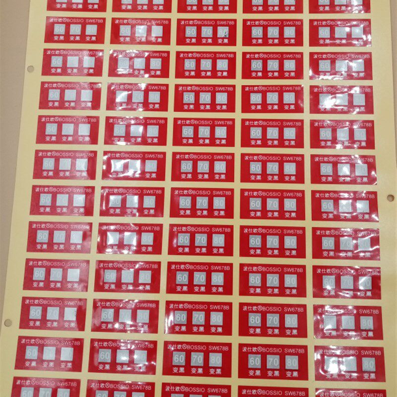 【SW系列】不可逆示温片 温度标签 测温纸 热敏示纸 变色测温贴片