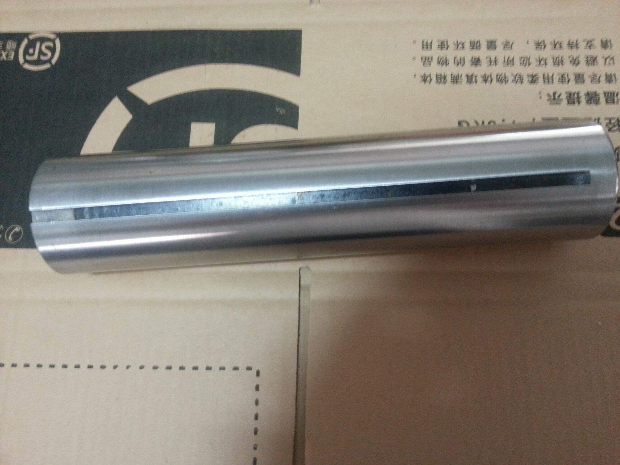 沈阳普车C618K-3 SK360 CA6136尾座套筒 尾座信子
