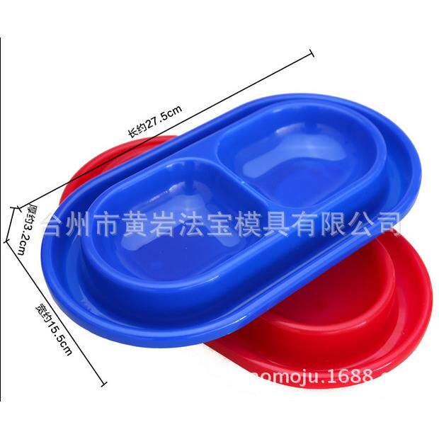 宠物用品狗碗猫宠物碗狗碗狗食盆猫食盆喂水器双联碗喂食模具