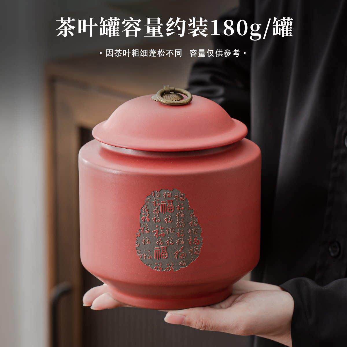 高档马级到叶成功茶2礼盒装空盒子205年新款紫砂茶叶罐JNSZ2512包