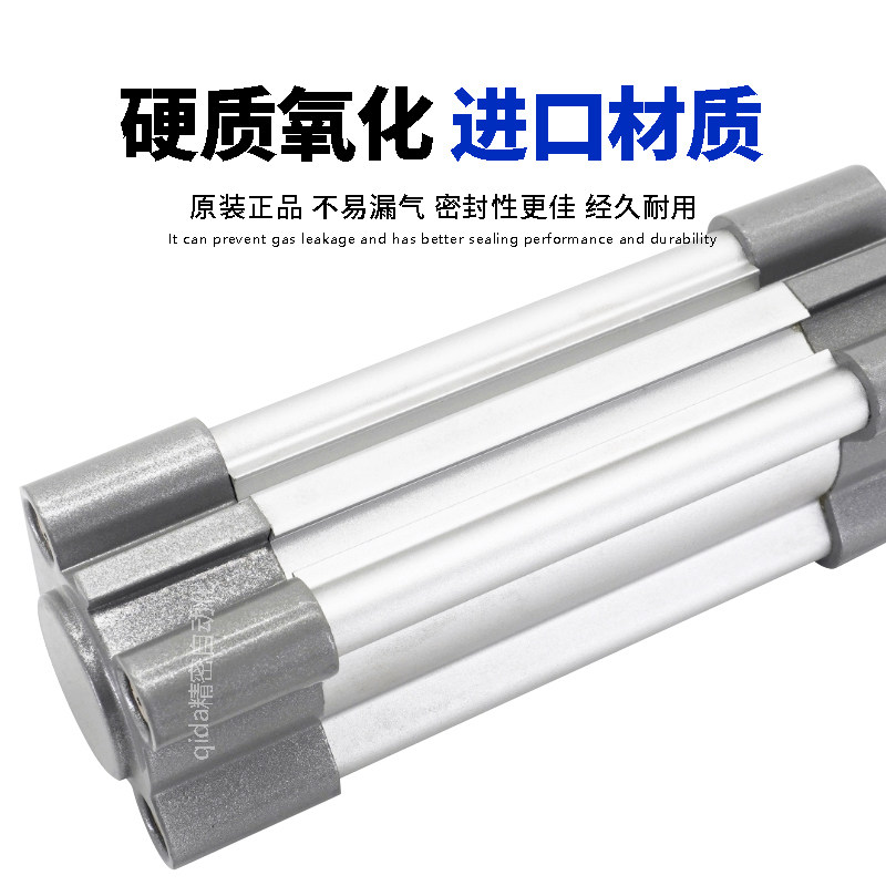 AiriTRC亚德克标准气缸SAI25X32/50/63/75/80/100/125/150/175S