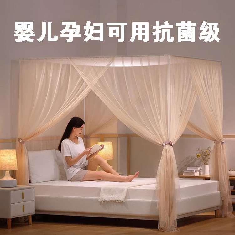 高级可蚊帐家用2025老式纱帐卧室三床落地A开防门帘新款蚊类