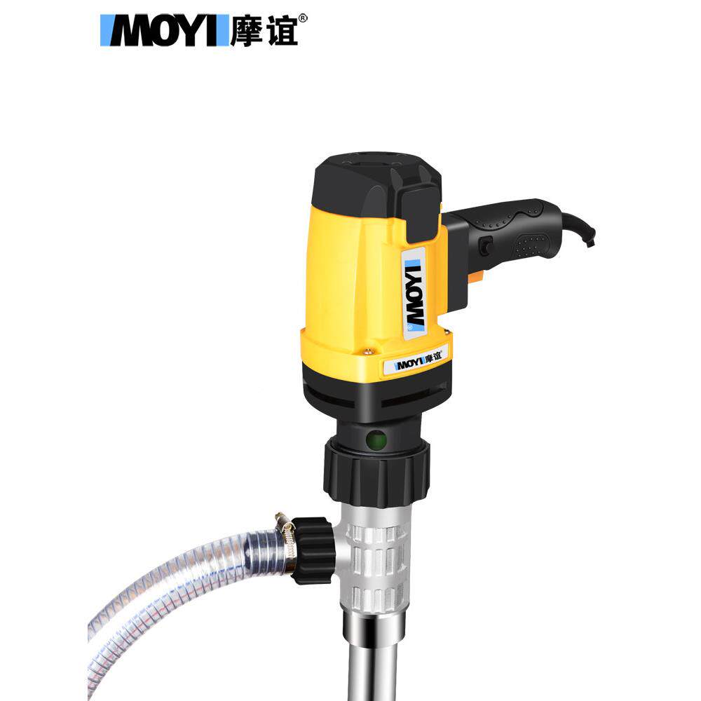 抽摩谊手提式电动器油MYCYB-00泵220v齿轮防桶爆泵油化工抽液神汽