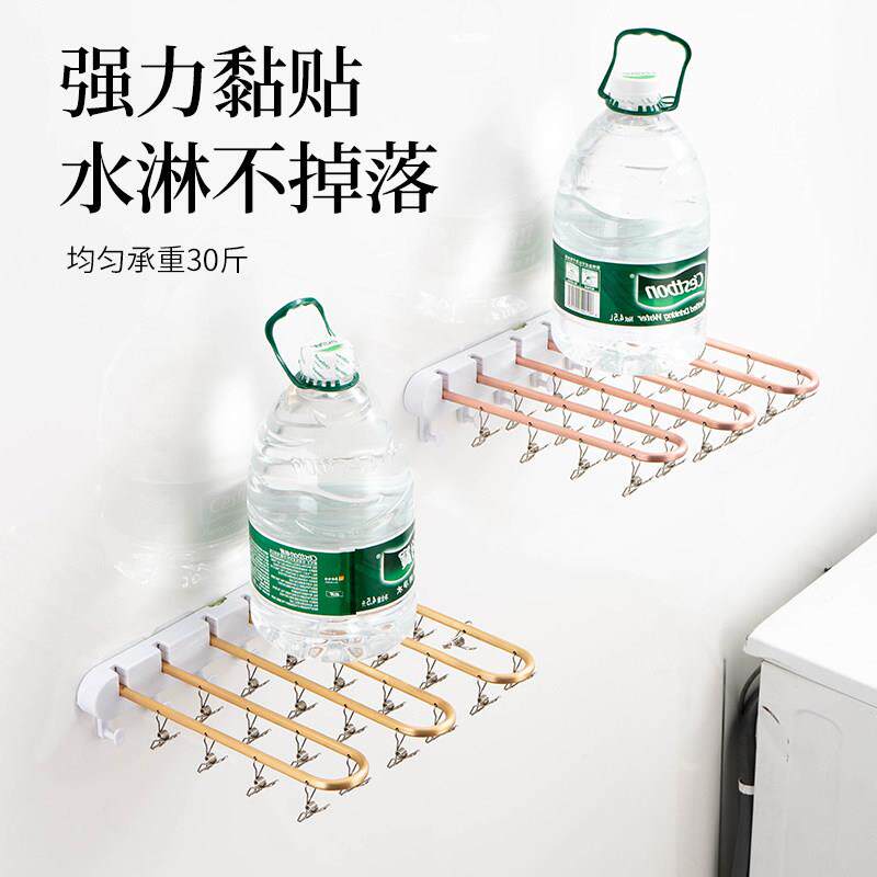 免打孔多卫子晾袜子衣架阳台家袜用多功能GJ01壁挂式生间晒子夹神