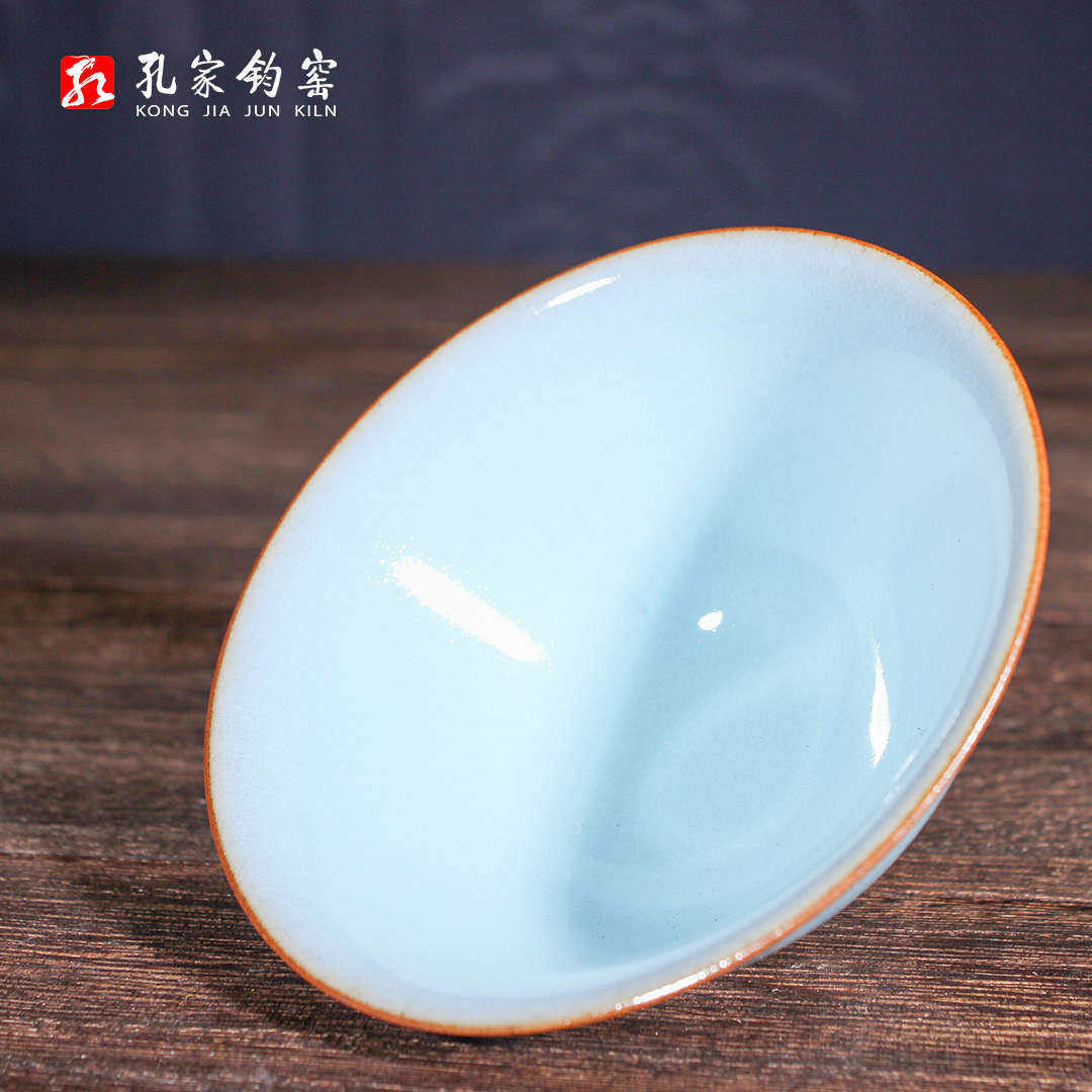 孔家钧窑【斗笠盏】功夫茶杯泡茶青釉杯窑变茶杯钧瓷主人高温天