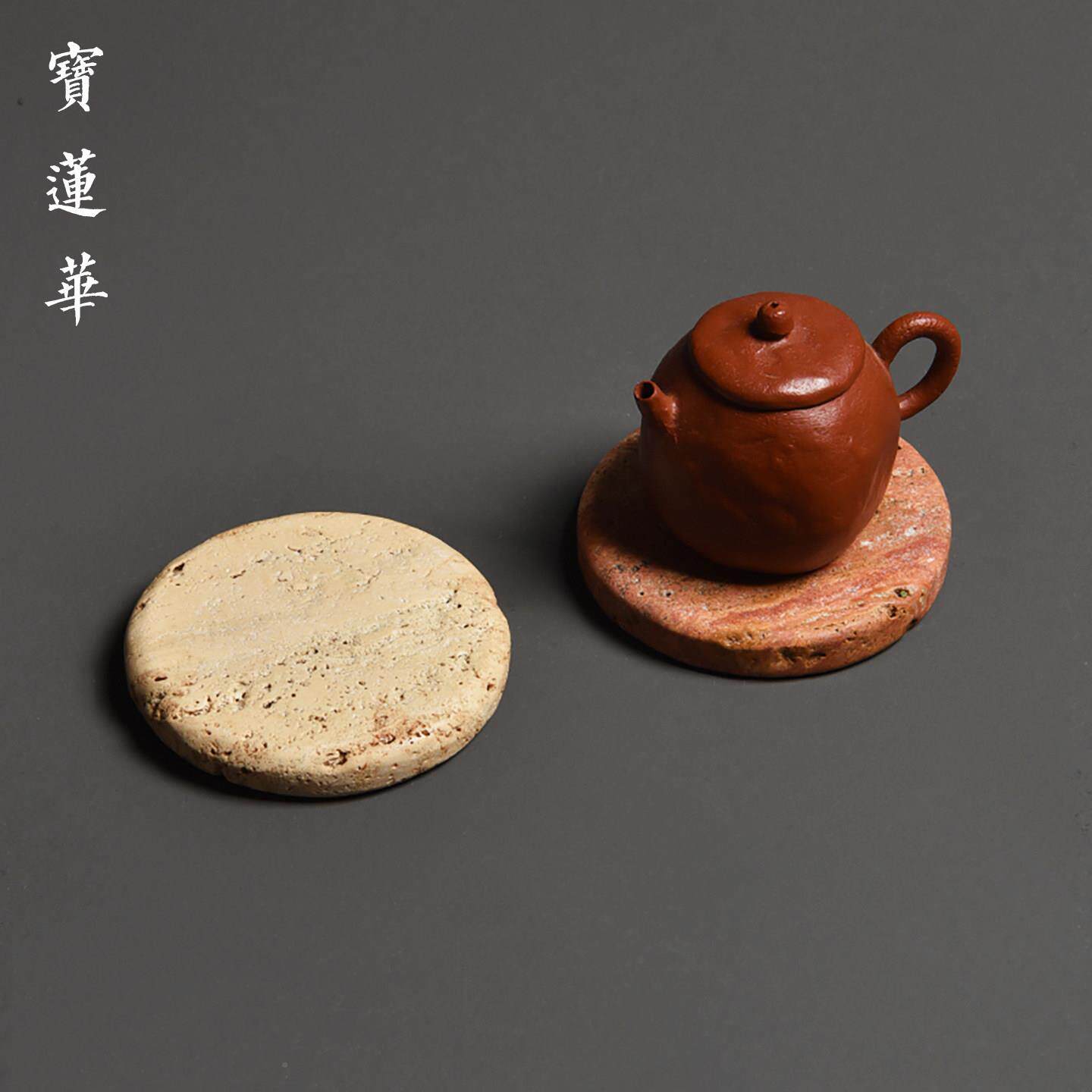 原石洞圆壶石托手工打磨石杯垫线香插座OKT养壶垫杯托茶托隔垫热