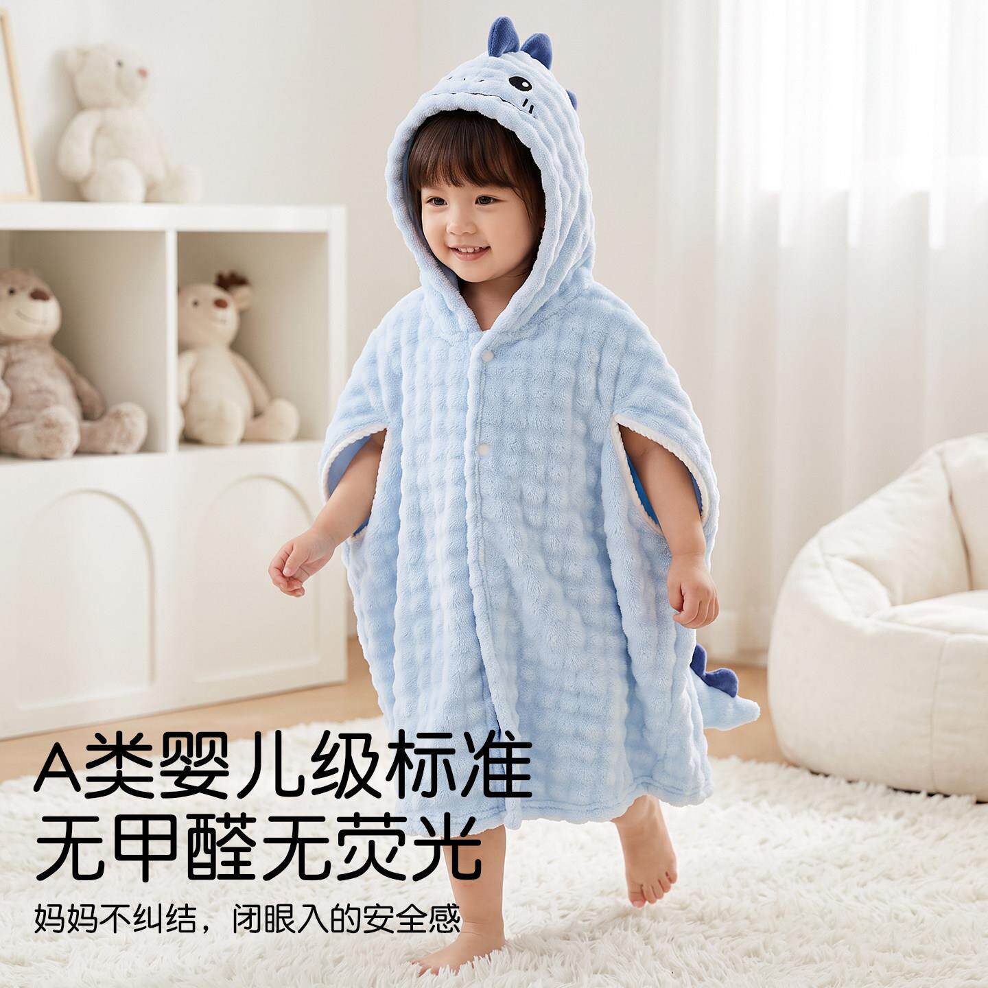 式儿儿童浴袍斗jj190033篷浴巾婴宝宝洗澡可穿浴衣带纯帽比棉吸水