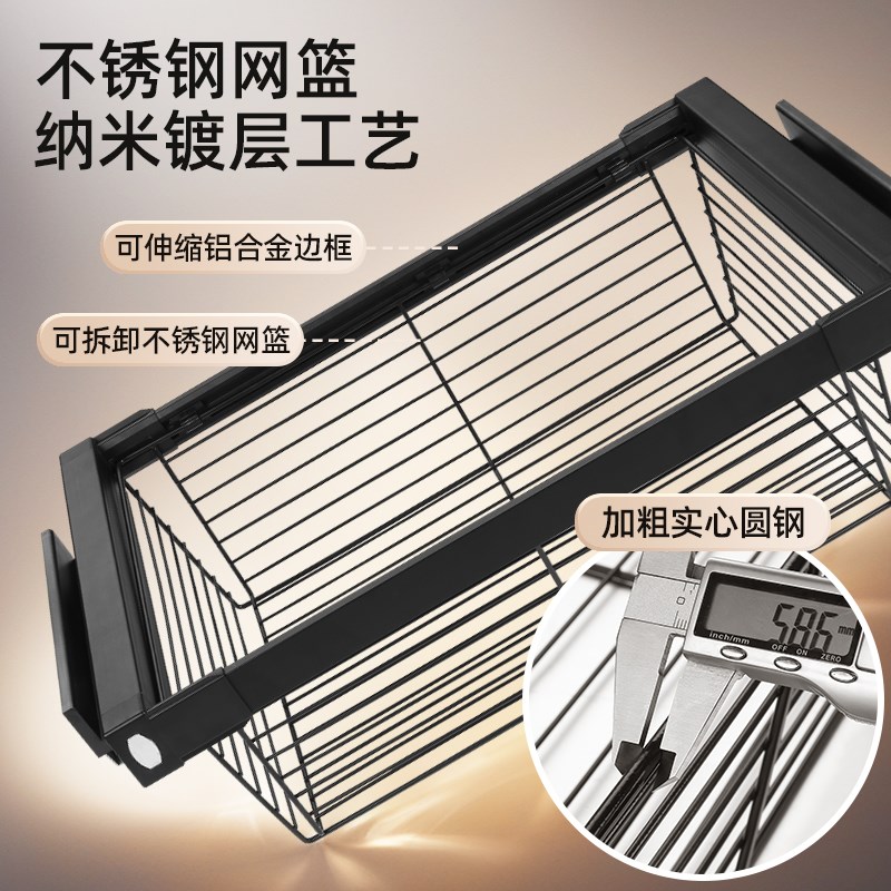 衣柜拉篮抽屉式伸缩裤架柜内抽拉层板置物架衣帽间包包首饰收纳篮
