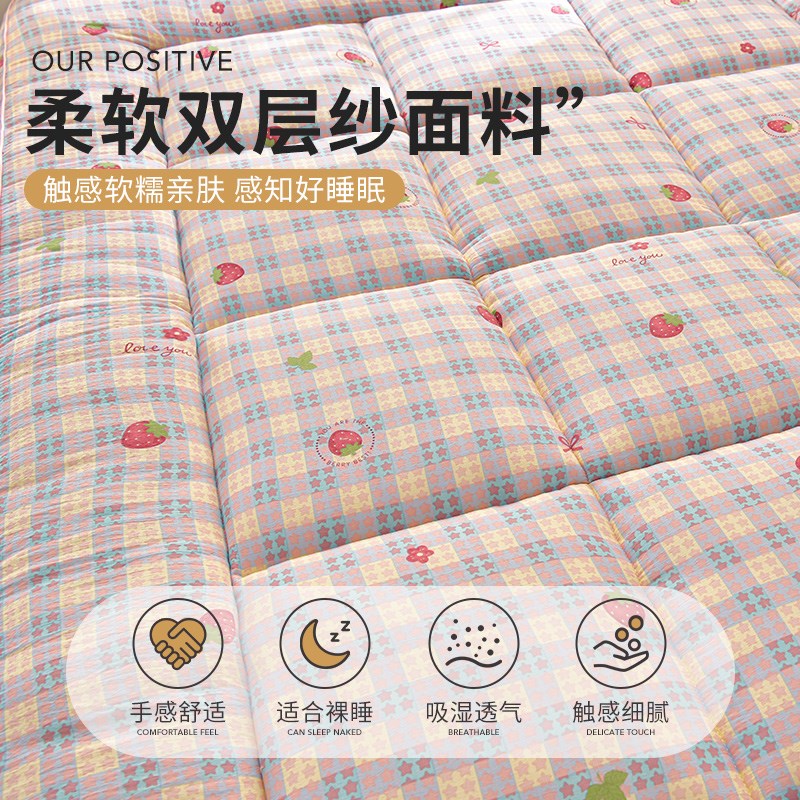 A类加厚榻榻米床褥垫褥子垫被垫褥软铺底超软床垫宿舍软垫子卧室